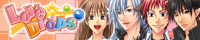 LoveDrops