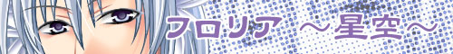 tA ``