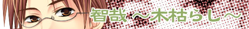 q `،͂炵`