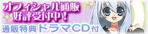 ItBVʔ̎t