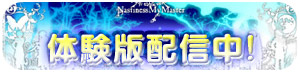 ̌ŔzMI