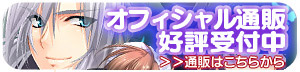 ItBVʔ̍D]t